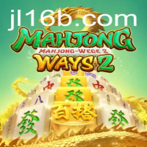 Discovering MahjongWays2: An In-Depth Look at the Game and its Rules