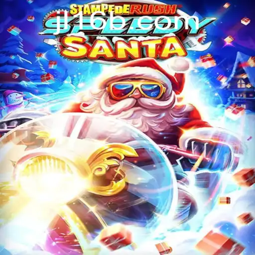 Exploring StempedeRushSpeedy: A Thrilling Adventure in Virtual Gaming