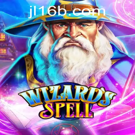 WizardsSpell: An Immersive Journey into the Arcane Realm